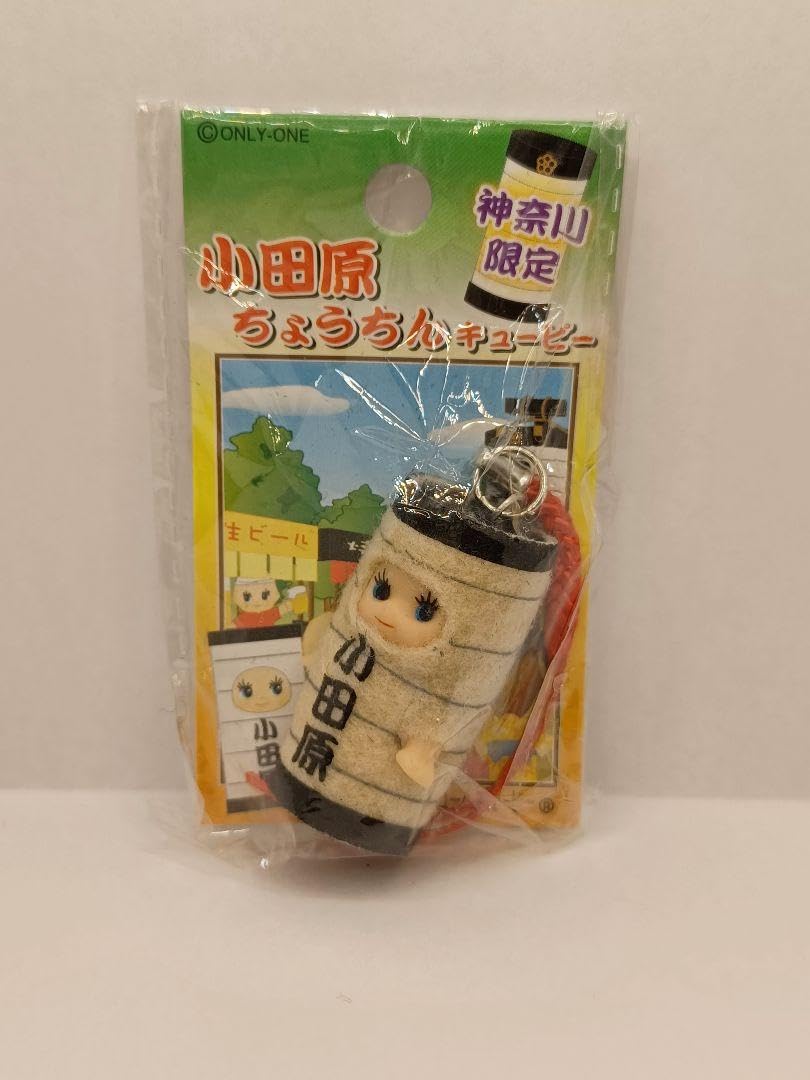 ご当地キューピー 神奈川